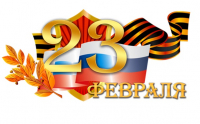 График работы в праздничные дни