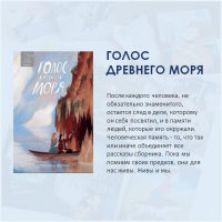 «Время читать!»