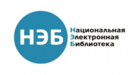 «Интернет – мой помощник в учебе»