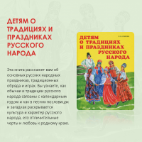 «Читаем лучшее»