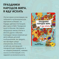 «Читаем лучшее»