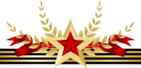 «Бессмертный полк»