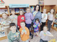«Космические фантазии»