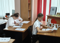 «Знать, чтобы помнить»