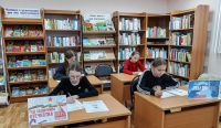 «Знать, чтобы помнить»