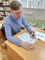«Знать, чтобы помнить»