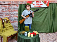 «Свои герои»