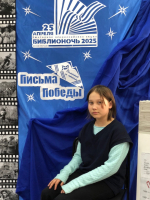 «Великая Победа. В памяти, сердцах и книгах!»