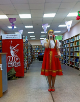 «Великая Победа. В памяти, сердцах и книгах!»