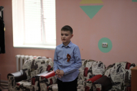 «Я помню! Я горжусь!»