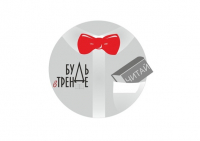 «Vivat, библиотека!»