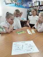 «Библиотека собирает друзей!»