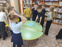 «Библиотека собирает друзей!»