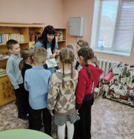 «Библиотека собирает друзей!»