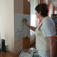 «Душа в заветной лире»