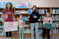 «Моя семья – моя ценность»