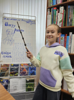 «Вселенная Гарри Поттера»