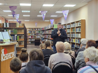 «Когда в душе весна»