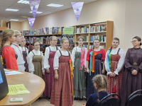 «Когда в душе весна»