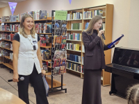 «Когда в душе весна»