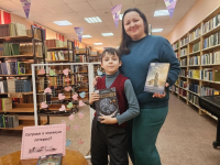 «Дарите книги с любовью!»