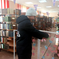 «Дарите книги с любовью!»