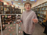 «Дарите книги с любовью!»