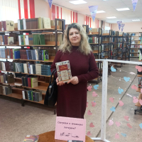 «Дарите книги с любовью!»