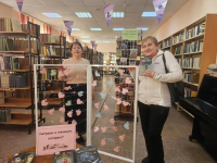 «Дарите книги с любовью!»