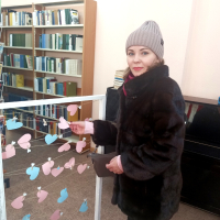 «Дарите книги с любовью!»