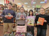 «Дарите книги с любовью!»