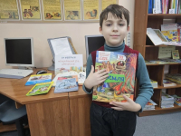 «Дарите книги с любовью!»