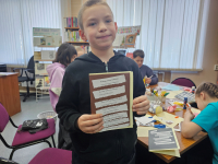 Дети на поэтическом вернисаже: День святого Валентина в библиотеке.