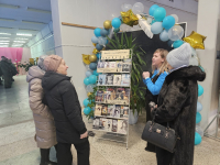 «Женщины. История. Книги»