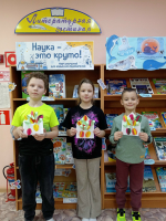 «Весеннее настроение»