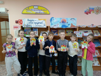 «Весеннее настроение»