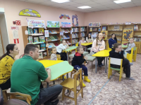 «Большая семья – большая радость!»