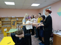 «Большая семья – большая радость!»