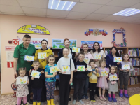 «Большая семья – большая радость!»