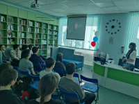 «Знакомство с профессиями - шаг в будущее»