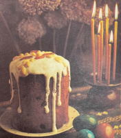 «Пасхальный благовест» 