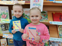  «Книжные приключения: от замысла до иллюстрации»