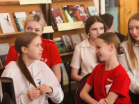 «Вехи космической эры»