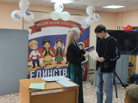 «Сияние Русского Севера»