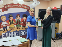 «Сияние Русского Севера»