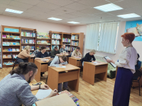 «Быть грамотным – важно!»