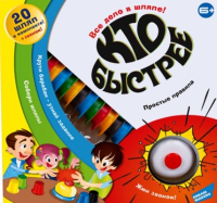 «Настолки у книжной полки»