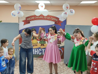 «Народов много – страна одна»