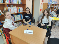 «Народов много – страна одна»