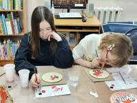 «Народов много – страна одна»